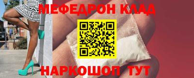 соль ск Усть-Илимск