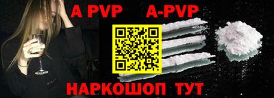 соль ск Усть-Илимск