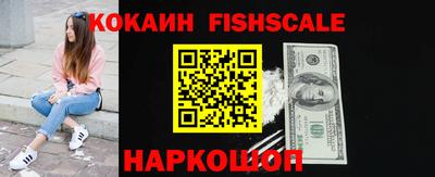 прущие грибы Уссурийск