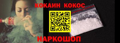 альфа пвп VHQ Усть-Джегута