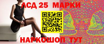 альфа пвп VHQ Усть-Джегута