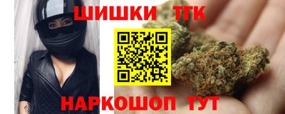 альфа пвп VHQ Усть-Джегута