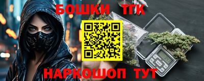 альфа пвп VHQ Усть-Джегута