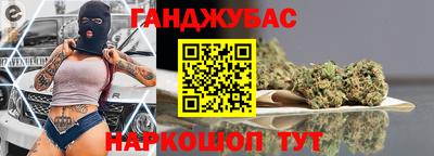 соль ск Усть-Илимск