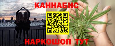 соль ск Усть-Илимск