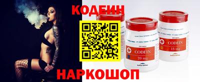 соль ск Усть-Илимск