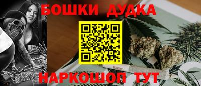 соль ск Усть-Илимск
