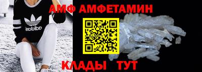 соль ск Усть-Илимск
