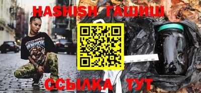 соль ск Усть-Илимск